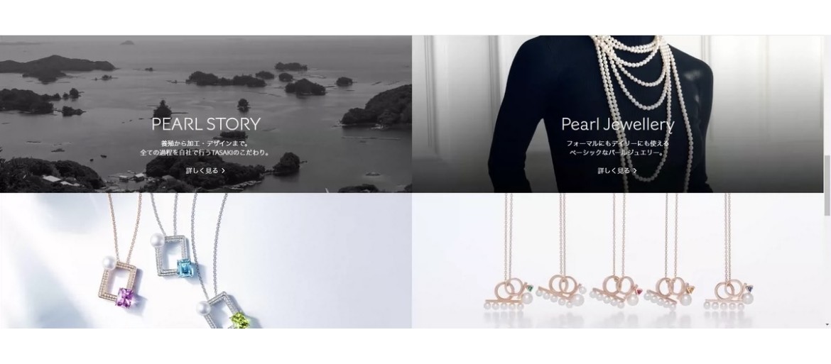 Home Page Slideshow